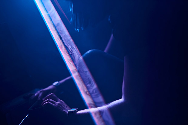 Alienata